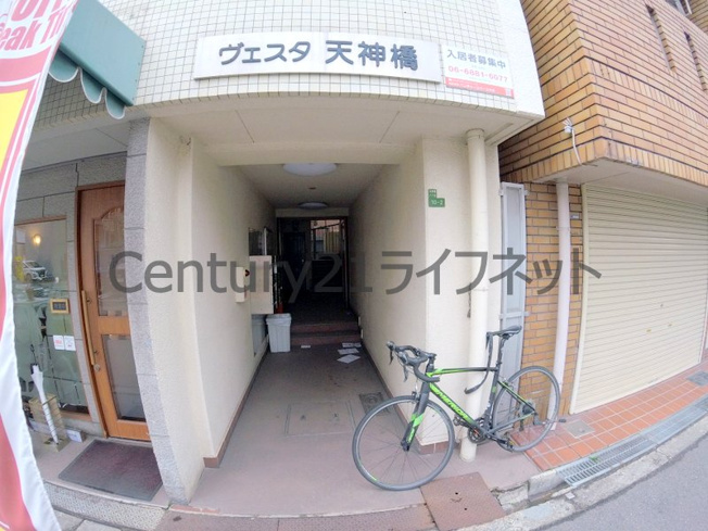 【エントランス】 | ヴェスタ天神橋