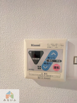 【設備】 | タウンM&E A棟