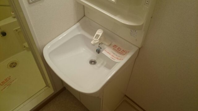 北六甲ヒルズの洗面所