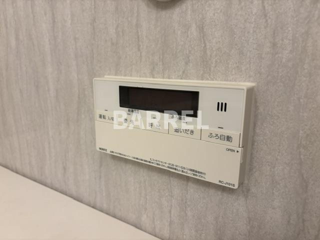 パーク・ハイム豊中緑地公園の設備