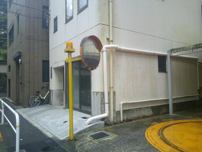  | 彦坂ビル