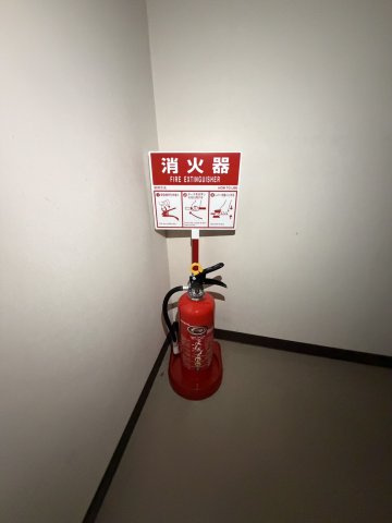 【設備】 | 異人館クラブパートⅢ