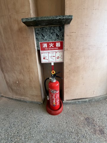 【設備】 | 異人館クラブパートⅢ