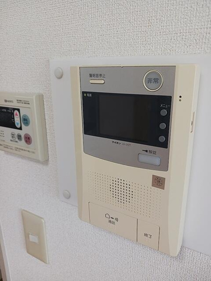 【セキュリティ】 | ペガソ２１