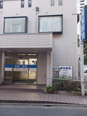 【周辺】 | ペガソ２１