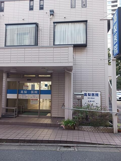 【周辺】 | ペガソ２１