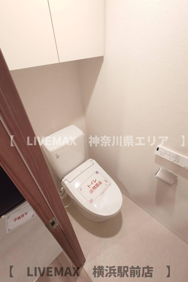 【トイレ】ジオエント横浜関内