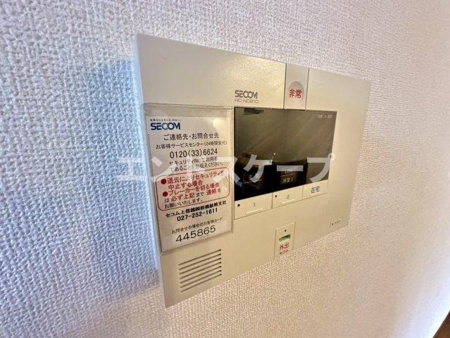 マルベリーのセキュリティ|高崎、前橋のお部屋探しはエンドスケープまで！お客様の理想お聞かせ下さい♪