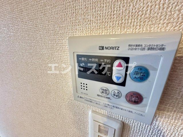 マルベリーの設備|高崎、前橋のお部屋探しはエンドスケープまで！お客様の理想お聞かせ下さい♪
