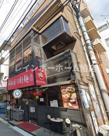 【仲介手数料：50％OFF】対象物件！の外観|外観もきれいです