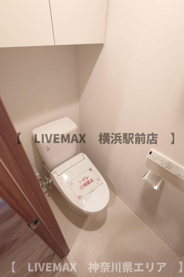 【トイレ】ジオエント横浜関内