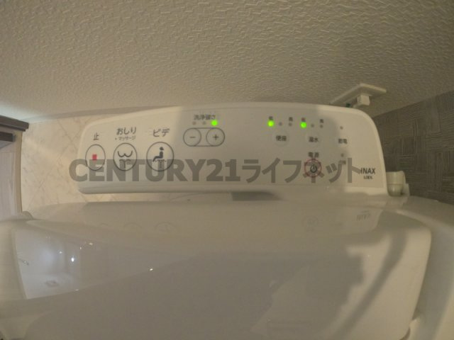 【トイレ】 | エスレジデンス天満グレイシス