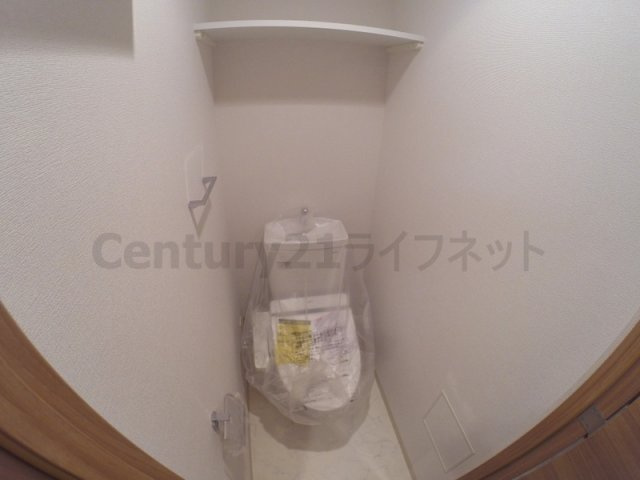 【トイレ】 | プランドール新大阪ノースレジデンス