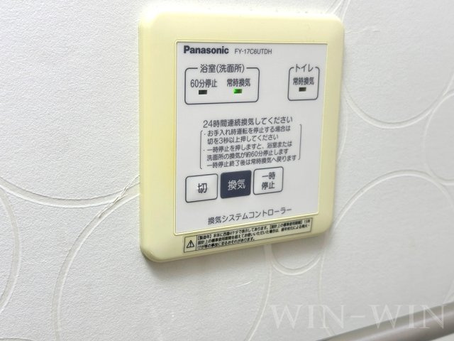 ル・ヴェールの設備