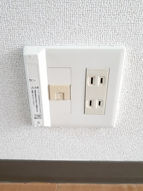 ファミールあぞのⅠのその他|その他