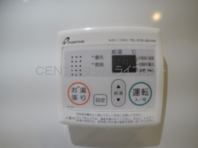 【設備】 | S-RESIDENCE上新庄ascent