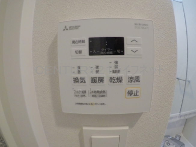 【設備】 | S-RESIDENCE上新庄ascent