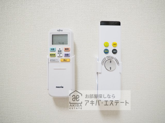 【その他】 | ハーモニーテラス西綾瀬Ⅷ | 同一仕様写真