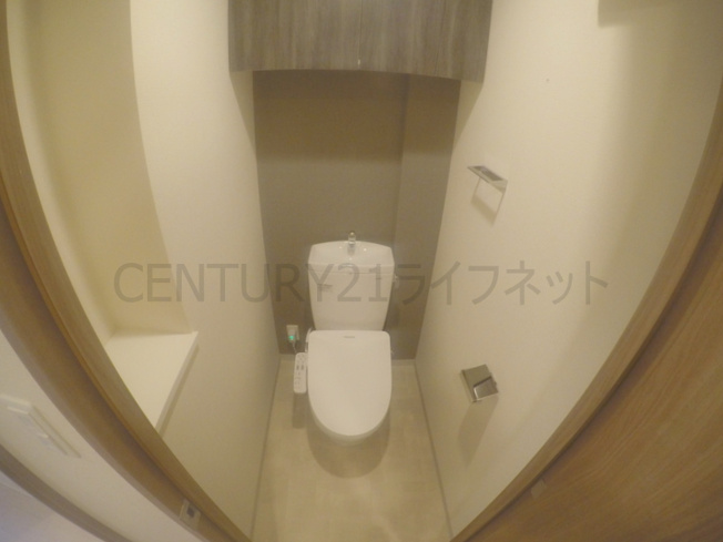 【トイレ】 | スプランディッド江坂駅前
