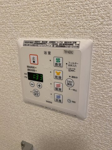 グランシャリオの設備