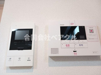 【セキュリティ】 | アビィ　ロード