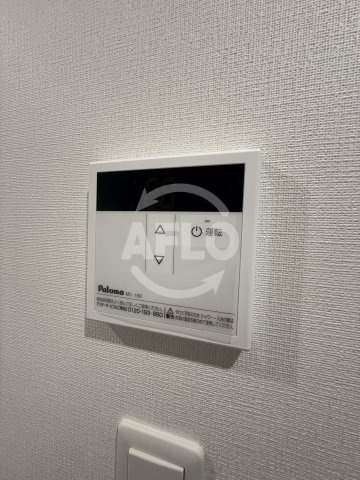 M-City天王寺の設備|M-City天王寺　お湯はり機