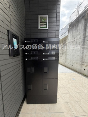 【その他共用部分】 | グランガーデン弘明寺