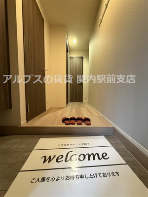 【玄関】 | グランガーデン弘明寺