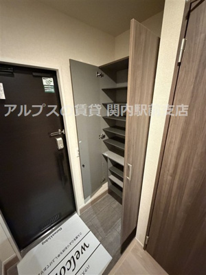 【収納】 | グランガーデン弘明寺