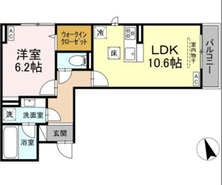 【間取り】 | グランガーデン弘明寺