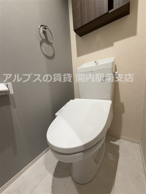 【トイレ】 | グランガーデン弘明寺
