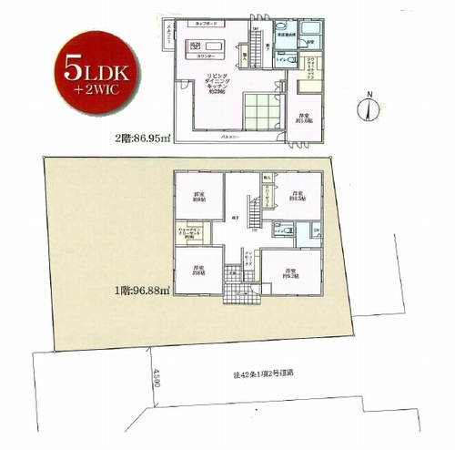 【間取り】 | 【仲介手数料０円】小田原市田島　中古一戸建て | 小田原市田島　中古一戸建て