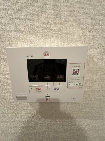【セキュリティ】エミネンシア御崎公園