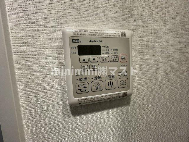 ジオエント福島野田の設備