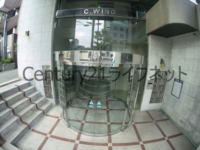 【エントランス】 | C－WING