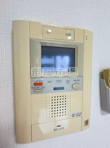 グランフォース町屋のセキュリティ|モニター付きインターフォン