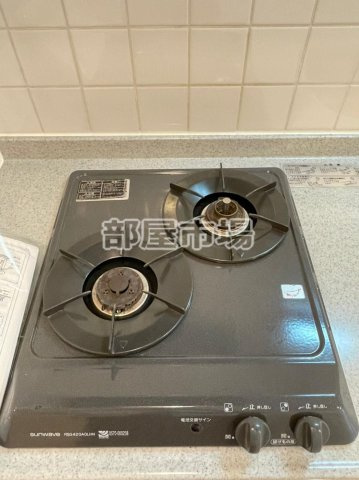 グランフォース町屋のキッチン|2口コンロ