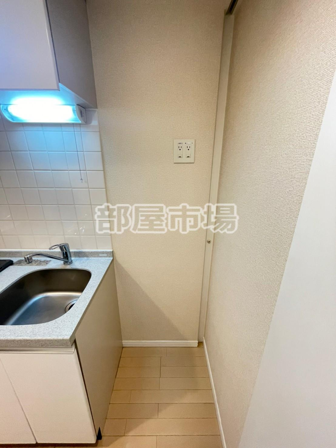 グランフォース町屋のキッチン|冷蔵庫置場