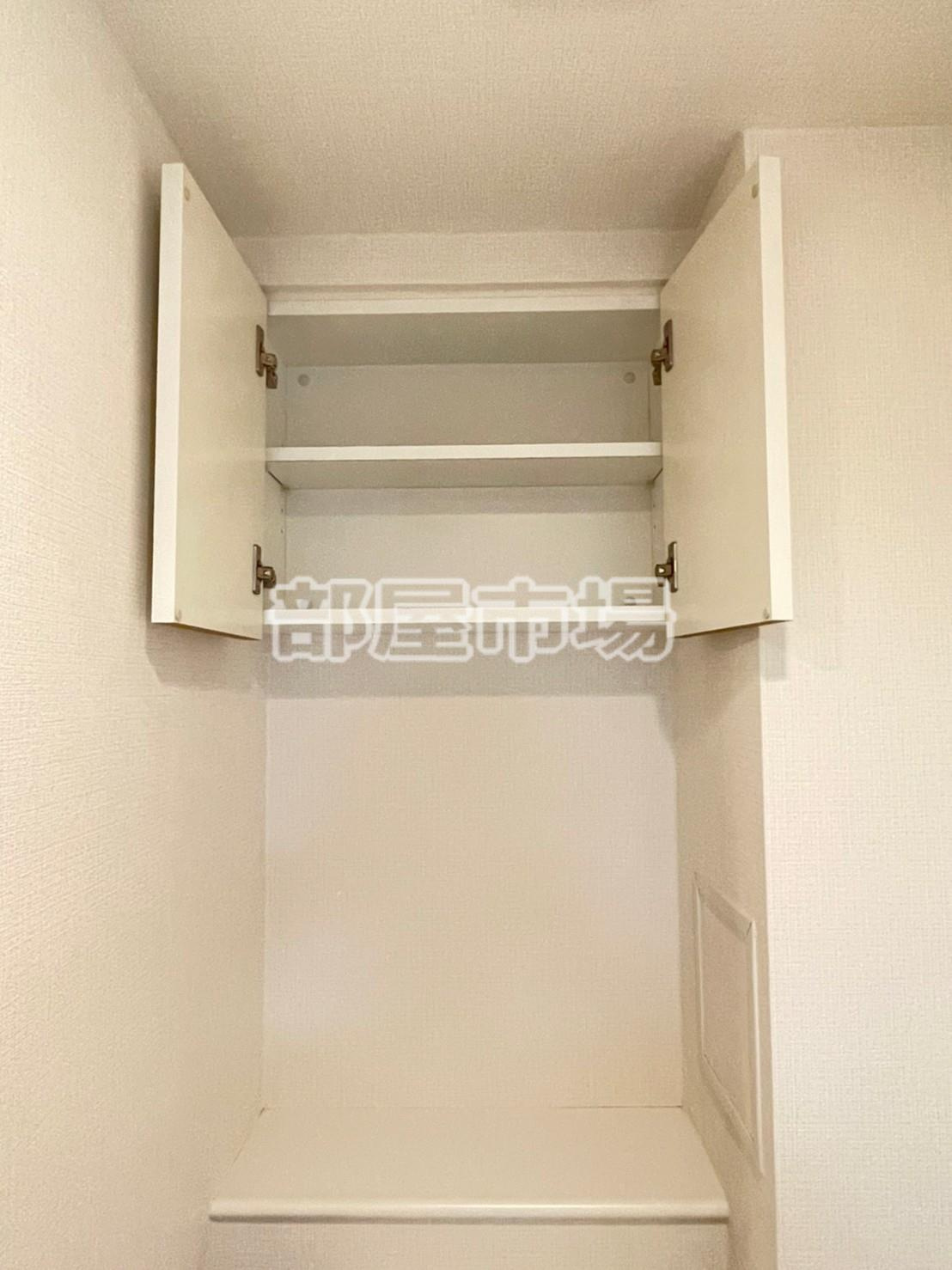 グランフォース町屋のトイレ|上部収納