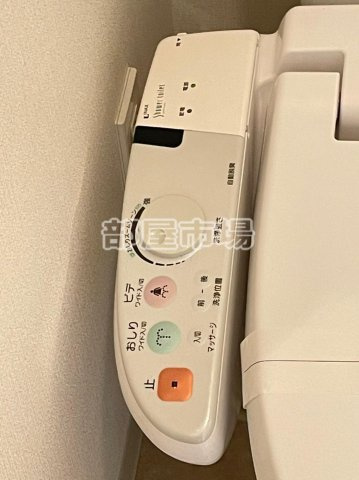 グランフォース町屋の設備|温水洗浄便座