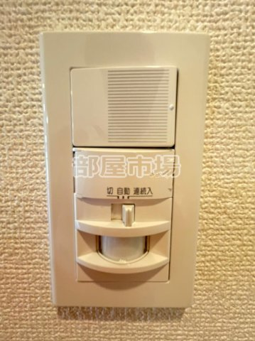 グランフォース町屋の設備|人感センサー付き照明