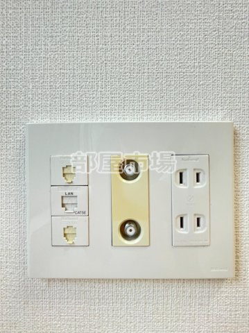 グランフォース町屋の設備|マルチメディアコンセント