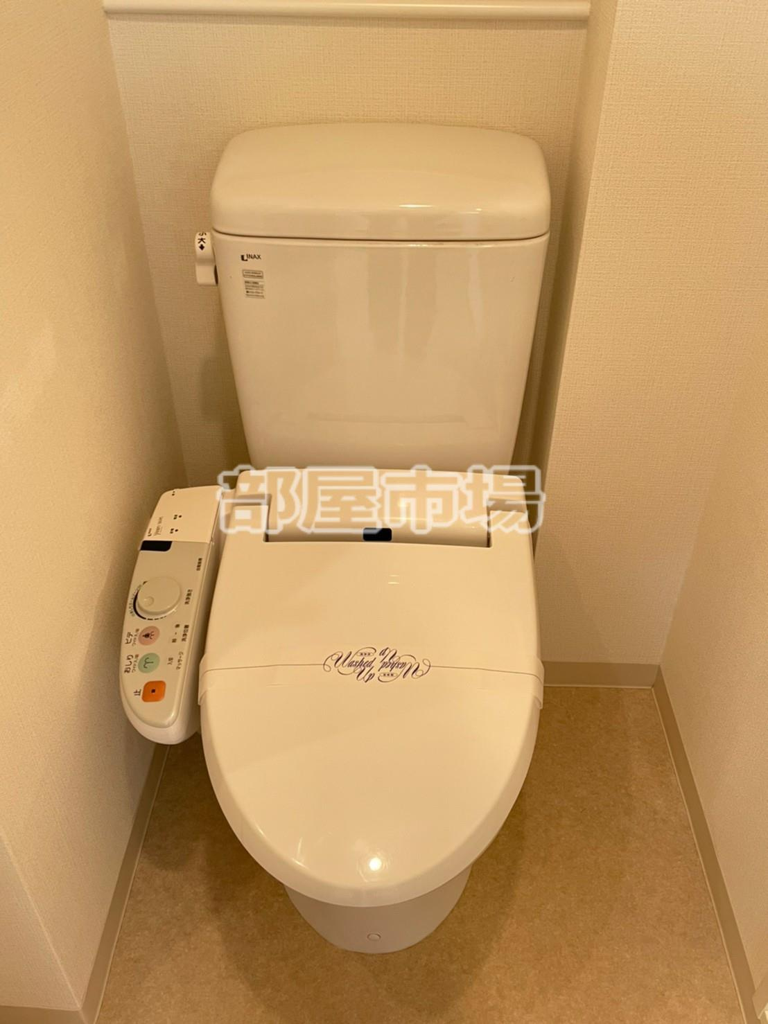 グランフォース町屋のトイレ
