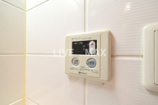 【設備】クレアート新大阪パンループ