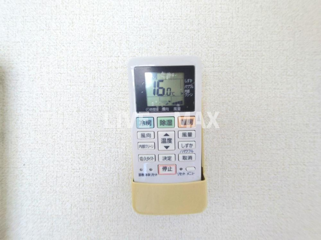 【設備】エクセレント上新15