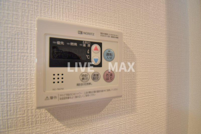 【設備】エスリード新大阪グランゲートノース
