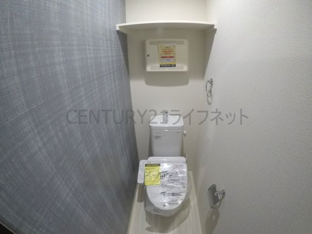【トイレ】 | グランテリア