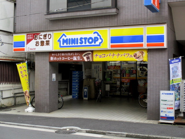 カーサ・フェリーチェのその他|ミニストップ