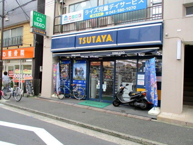 カーサ・フェリーチェのその他|TSUTAYA