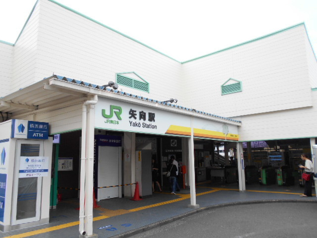 カーサ・フェリーチェのその他|矢向駅(JR 南武線)